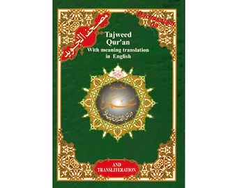 Juz Amma (Part 30 Only) Tajweed Quran Arabic and English with Roman Transliteration
