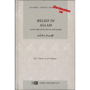 Crença em Alá (Vol. 1) Série Crença Islâmica Por Umar Sulaiman al-Ashqar