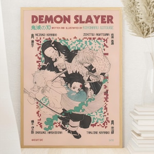 Poster tueur de démons - Tanjiro, Nezuko, Zenitsu et Inosuke | Art mural anime élégant sans cadre