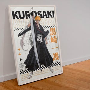 Bleach Kurosaki Ichigo Poster Unframed | Anime Wall Art | Japanese Manga Home Decor | Shinigami Sword Warrior Print
