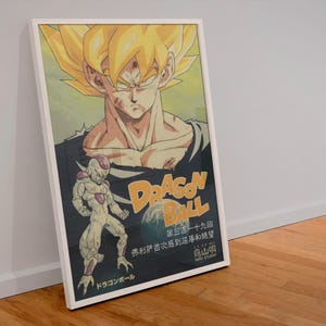Dragon Ball Vintage Manga Style Poster Goku Freezer Action Scene Classic Japanese Anime Wall Art Unframed Decor