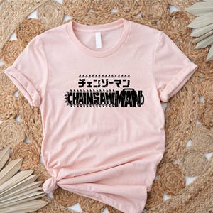 The Chainsaw Devil Shirt, Power Shirt, Manga Streetwear, Animer shirt for all, Chain saw Man shirt, Minimalist Shirt, Fan Gift