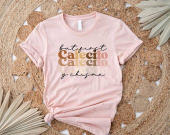 But First Cafecito y Chisme Shirt, Latina Shirt, Mexican Shirt For Women, Spanish Gifts, Cafecito Shirt, Chismosa, Latino Apparel