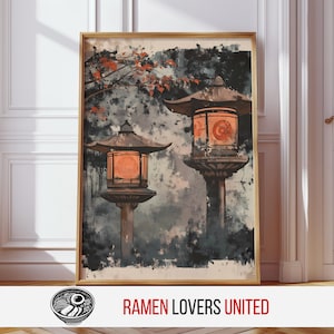 Printable Japanese Lantern Wall Art - Vintage Asian-Inspired Decor, Rustic Night Scene, Moody Cottagecore Decor, Digital Download 429