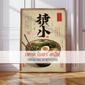 Vintage Japanese Ramen Poster: Calligraphy Kitchen Art Print (Digital Download)