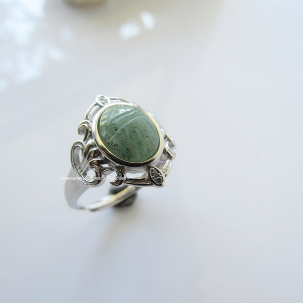 Beetle Ring - Etsy