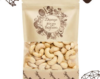 Custom Printed Kraft Coffee Bag: Resealable Biodegradable Packaging