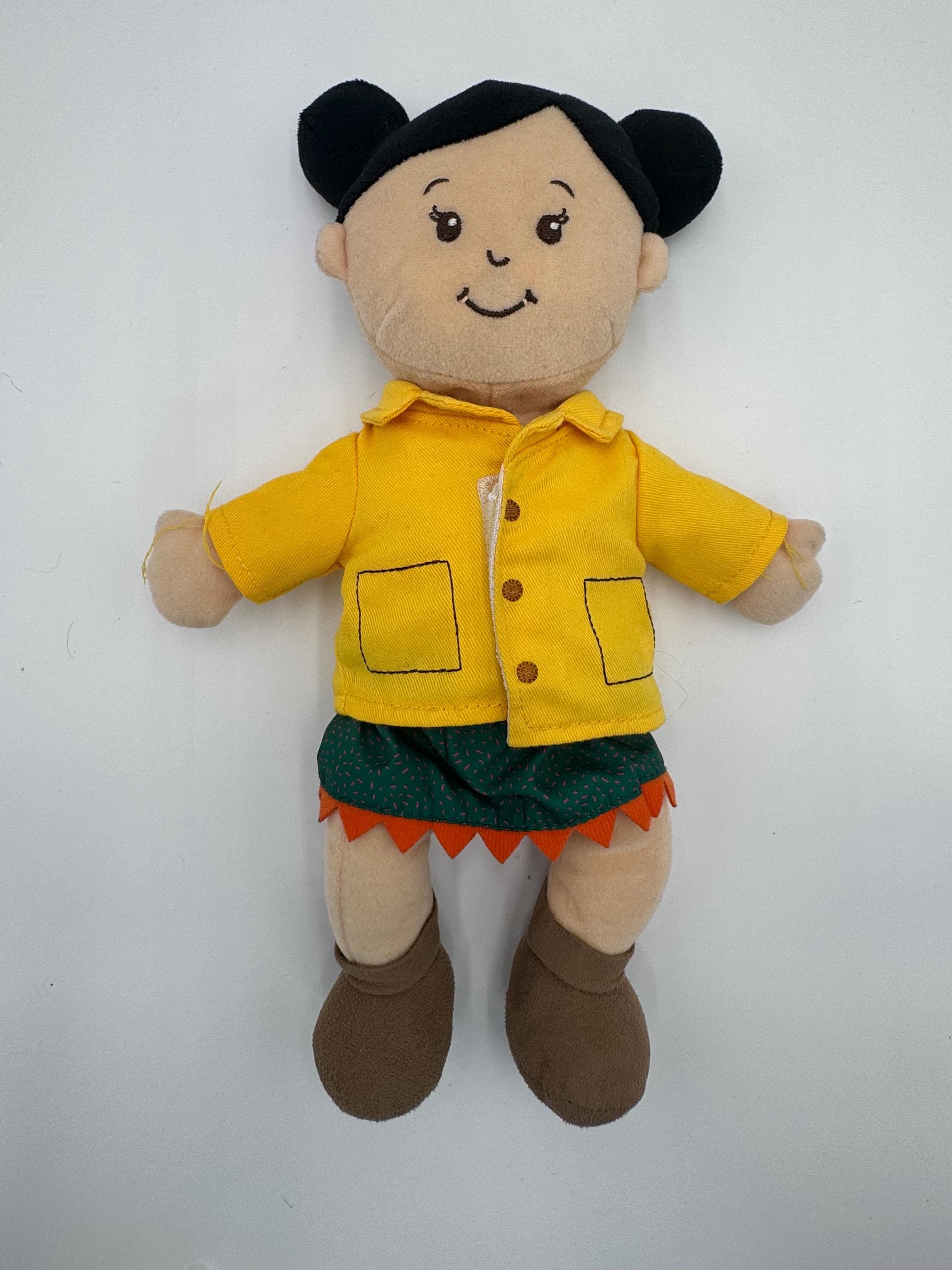 Manhattan toy plush - Etsy 日本