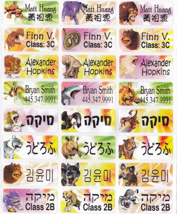72 ZOO Custom Waterproof Name Labels-SCHOOL,NURSERY Buy 5 get 1 FREE