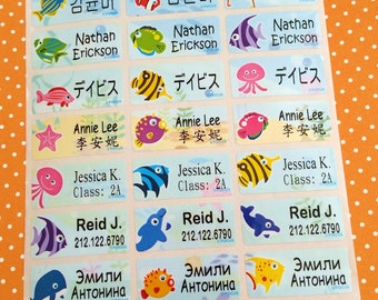 72 UNDER THE SEA Custom Waterproof Name Labels-School,Daycare,Nursery,Sippy Cup,Lunch Box,Stationary Tag,Water Bottle,Summer Camp