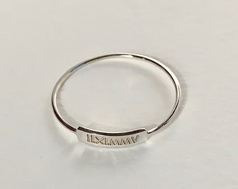 Tiny Nameplate Ring ~ 14K solid WHITE gold • 14k white gold name ring • custom gold ring • gold delicate ring • real gold stacking ring