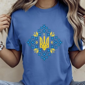 Camiseta Tridente Ucraniano, Tryzub, bordado estilo Vyshyvanka, símbolo patriótico de Ucrania, camiseta gráfica unisex