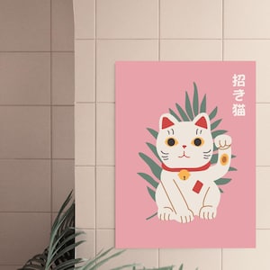Maneki Neko Lucky Cat Wall Art Print, Cute Cat Poster, Home Decor, Japanese Style, Gifts for Cat Lovers, Cozy Aesthetic