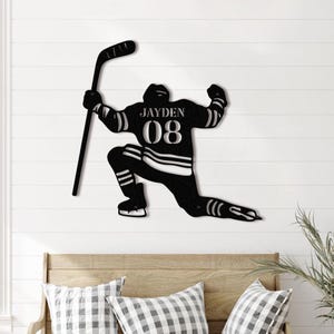Hockey Name Sign, Metal Wall Art, Personalized Hockey Name Sign, Sports Name Sign, Gift For Hockey Players, Hockey Gift, Sports Wall Art