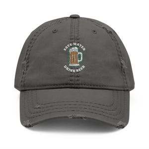 Distressed Dad Hat: Funny Beer Embroidery, Cotton Twill