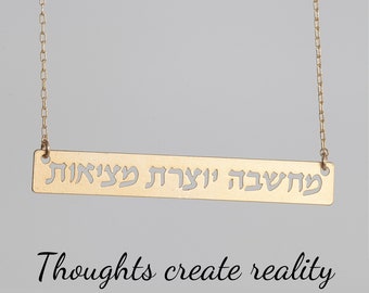 Bride Word Necklace - Etsy