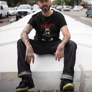 Naoko Kirino T-shirt, retro skräckmangastil, japansk streetwear från 90-talet bild 5