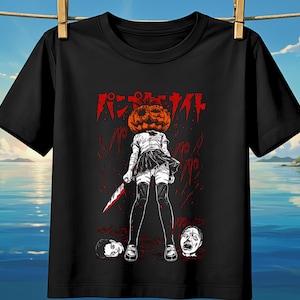 Naoko Kirino T-shirt, retro skräckmangastil, japansk streetwear från 90-talet bild 1