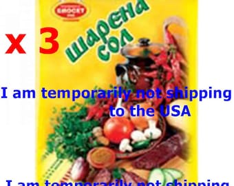 Sharena Sol búlgara, Българска Шарена сол, mistura de especiarias salgadas com sabor, 3 embalagens x 40g