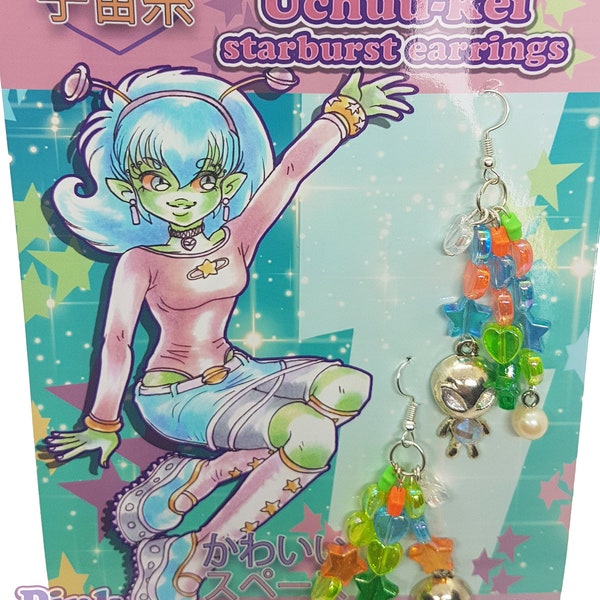 SALE!! -- cUFO - Cute UFO Uchuu-Kei Kawaii Space Alien-kun rainbow dangle earrings! Free UK postage!