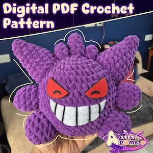 Cuddly Purple Ghost Crochet Pattern