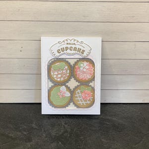 Birthday card, cupcake card, handmade birthday card, birthday cupcake card, thinking of you, hello card, bakery card, baker lover card