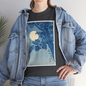 Blossoming Cherry on a Moonlit Night (ca. 1932) by Ohara Koson, art t-shirt, vintage art, art apparel, art lover present, art print fashion