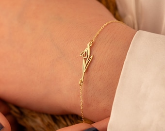 Bracelet de naissance personnalisé en or 14 carats | Bijoux Monthflower personnalisés Dainty | Bracelet élégant à breloques fleur de mois d'anniversaire | Cadeau de Noël