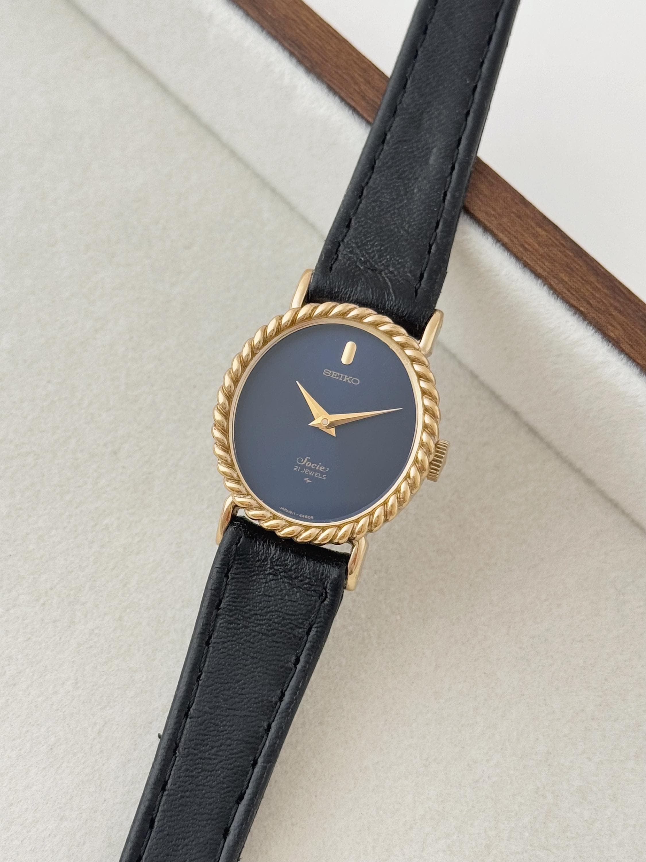 Seiko 21 Jewel - Etsy