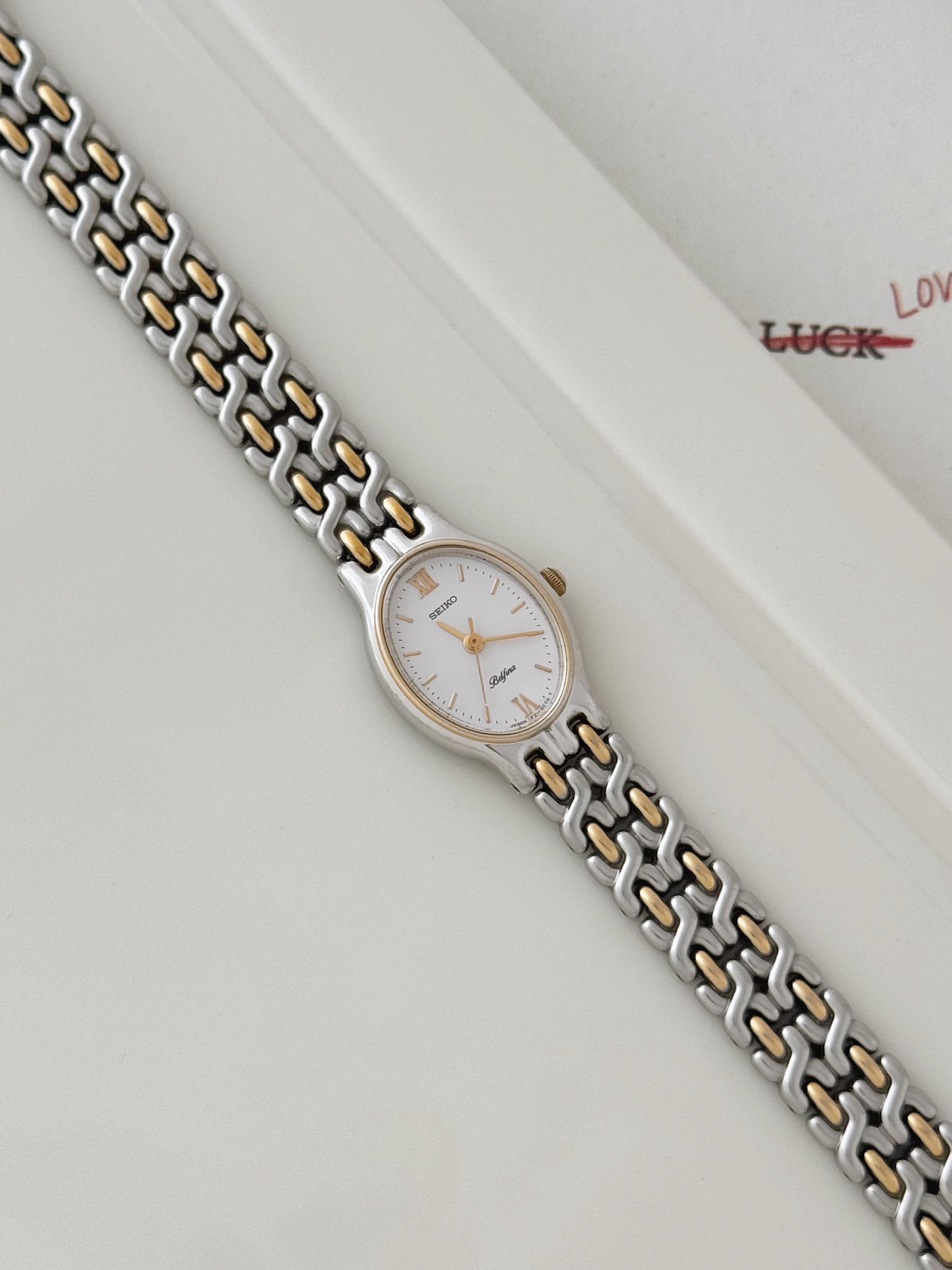 Vintage Seiko Belfina Two-tone Bracelet Watch, Vintage Women's