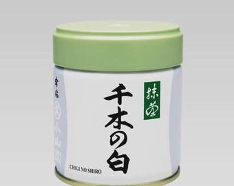 Chigi no Shiro | Ceremonial Grade Matcha: Marukyu Koyamaen Chigi no Shiro - US Ship