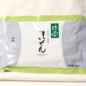 Suisen | Marukyu Koyamaen Premium Ceremonial Grade Matcha - US SHIP Culinary Grade