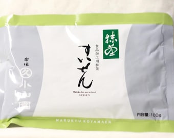 Suisen | Marukyu Koyamaen Premium Ceremonial Grade Matcha - US SHIP Culinary Grade