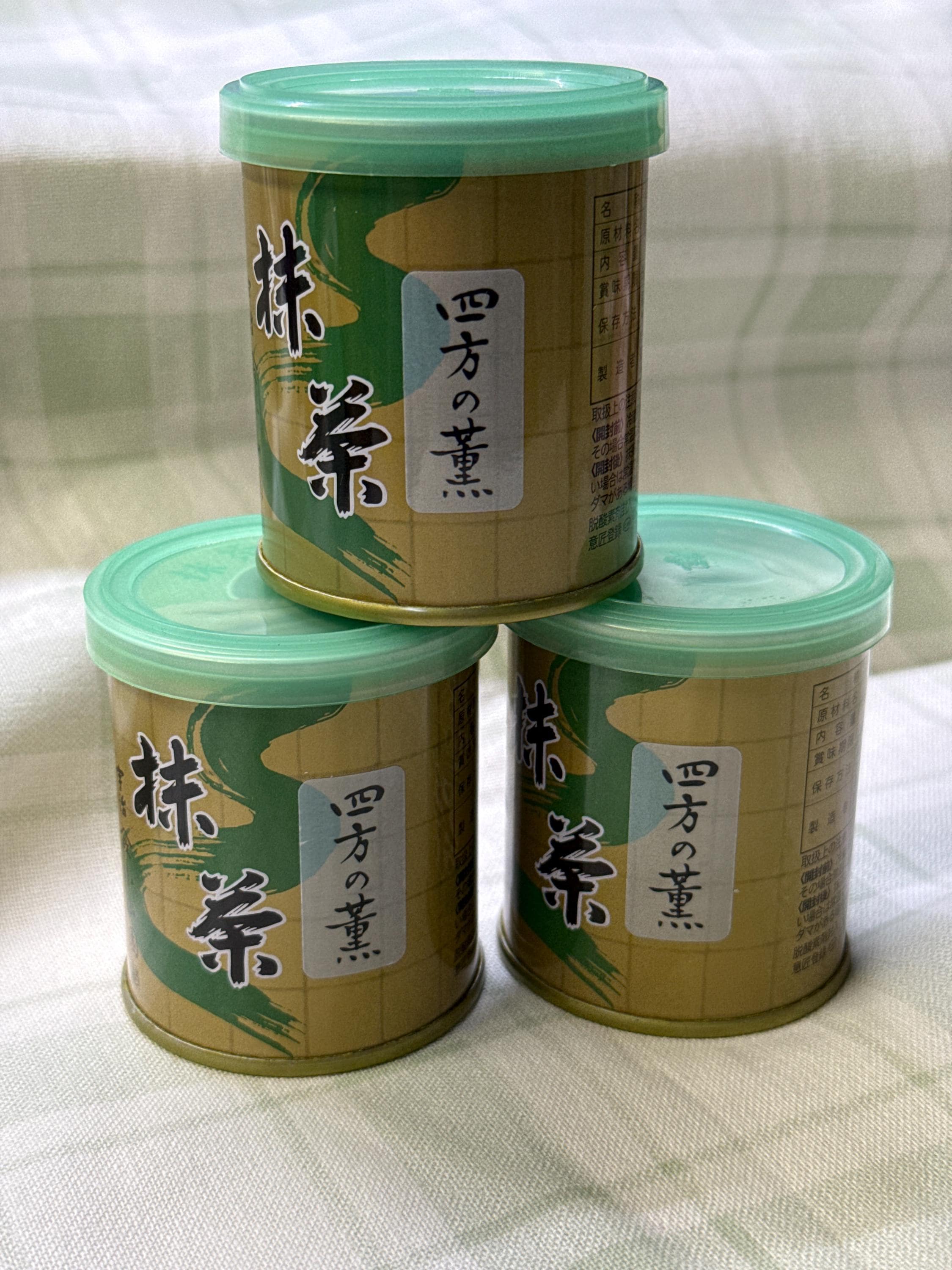 Yomo No Kaori | Yamamasa Koyamaen Ceremonial Grade Matcha