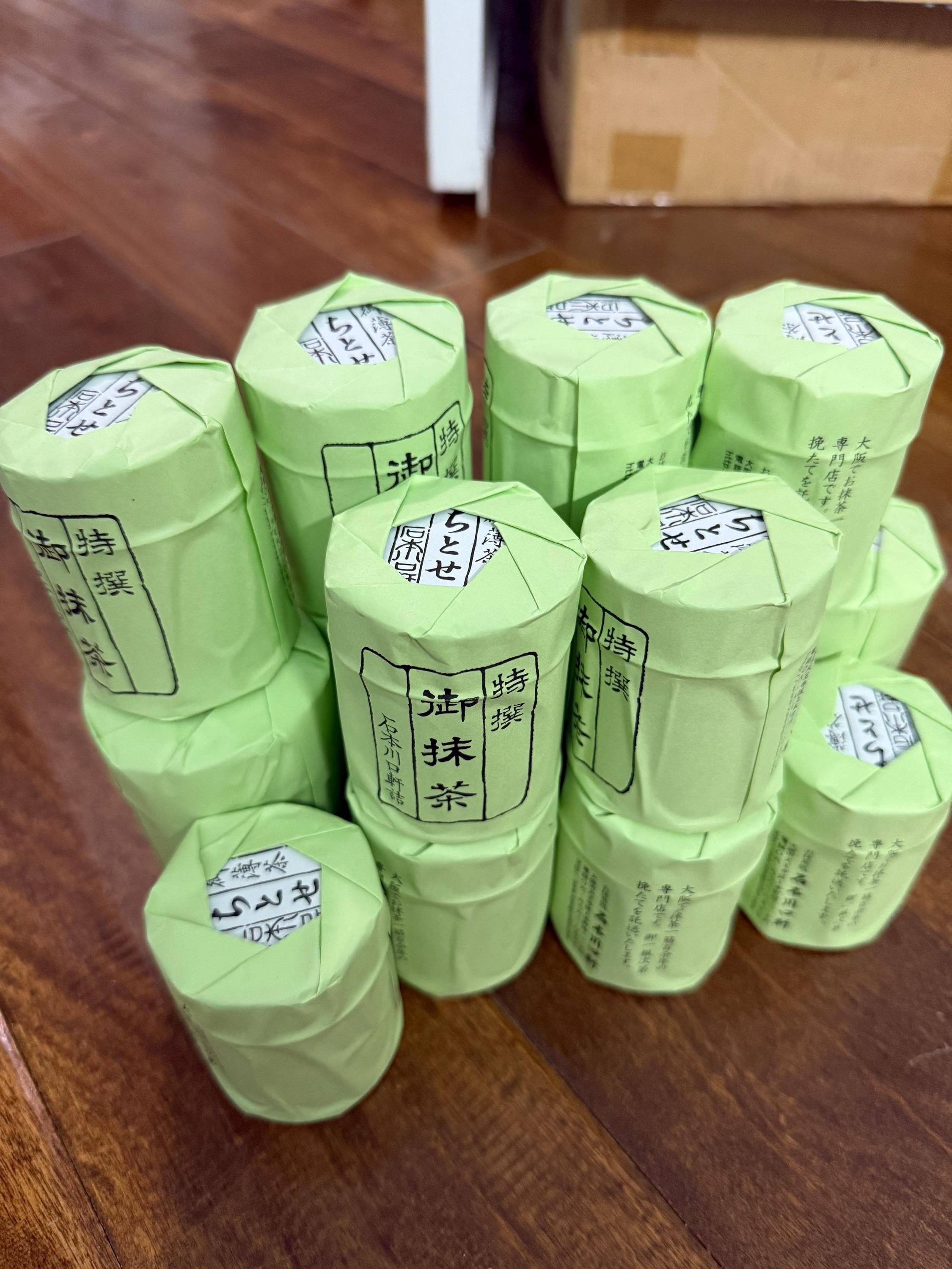 まっちゃ il_fullxfull.7304792416_sje7.jpg
