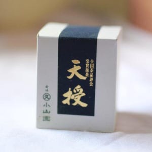 TENJU Marukyu Koyamaen Premium Ceremonial Grade Matcha - US SHIP