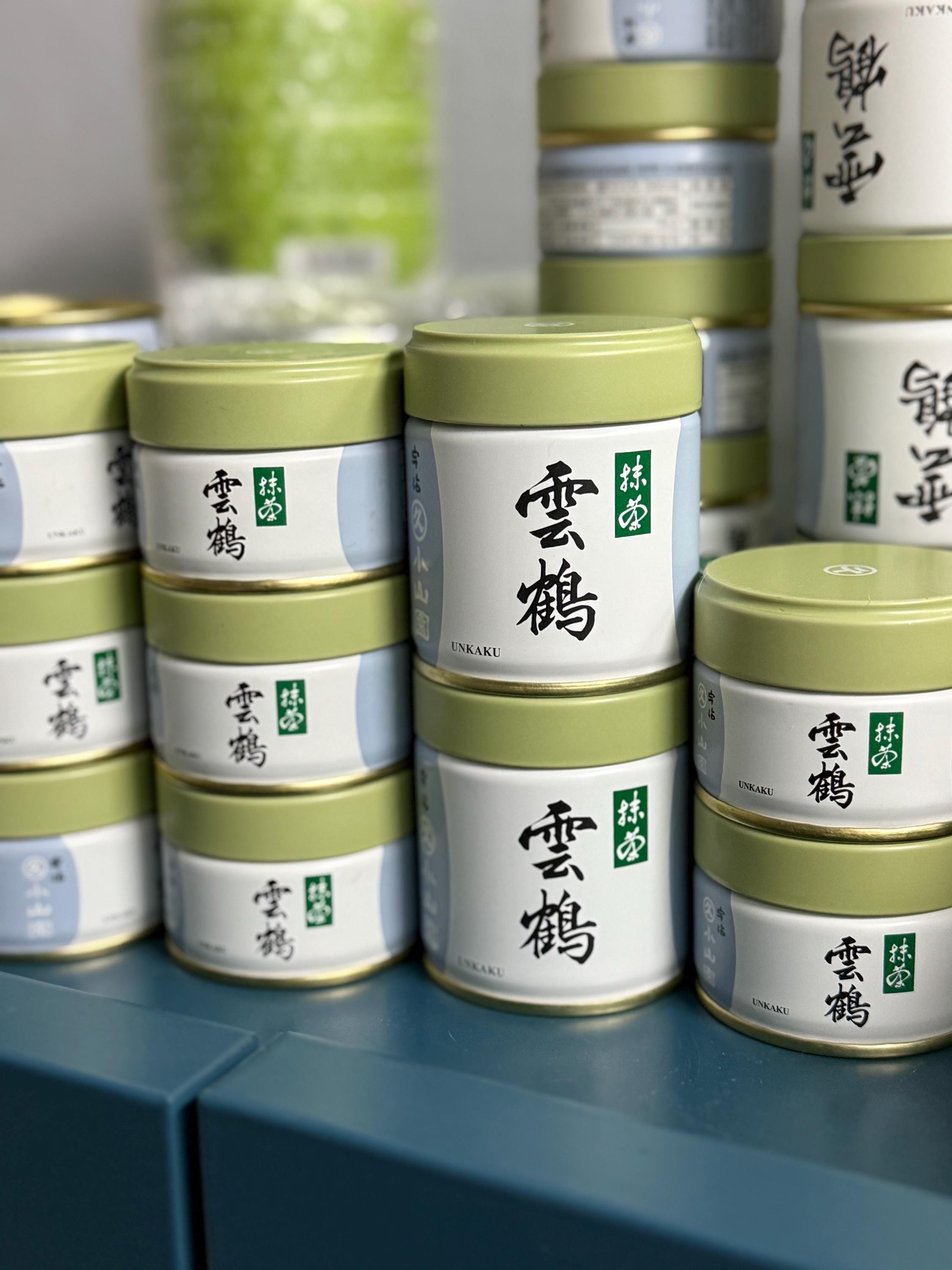 Japanese Matcha Tin - Etsy