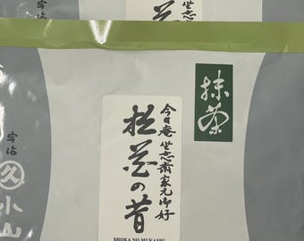 Shoka No Mukashi | Marukyu Koyamaen Ceremonial Grade Matcha - US SHIP