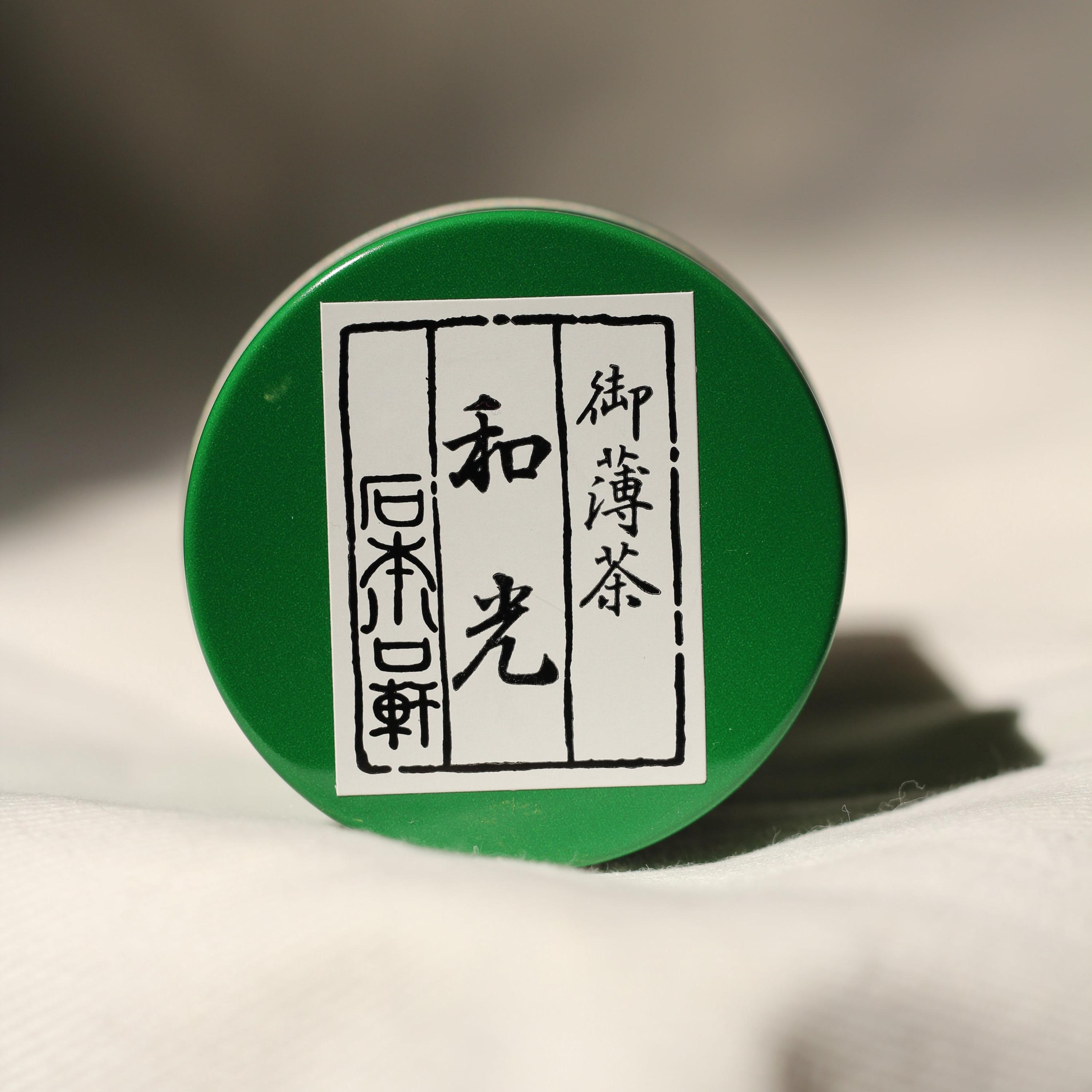 ISHIMOTO Kawaguchiken | Japanese Premium Ceremonial Grade Matcha