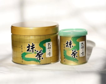 SHIKIBU |  Yamamasa Koyamaen Premium Ceremonial Grade Matcha from Japan - US SHIP 30g,100g,150g tins