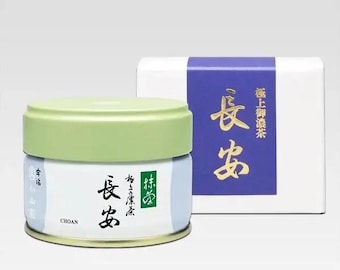 Choan | Marukyu Koyamaen Premium Ceremonial Grade Matcha - US SHIP