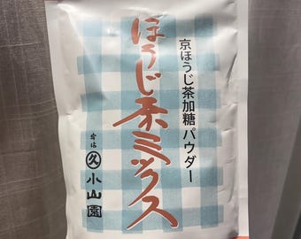 Marukyu Koyamaen Sweentened Hojicha Mix Powder 200g Bag | US SHIP