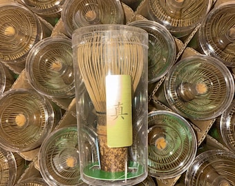 Batidor de matcha Bark&Brew Matcha Brand / Shirotake Shin Chasen de 100 puntas / Batidor de té matcha de bambú hecho a mano - Envío desde EE. UU.