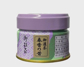 Aoi Seicha Matcha | Japanese Matcha Ceremonial Grade 20/30g can - US SELLER (Best Date 25/12/31) - Miya no en, Goku, Haruka, Yaeyama,Mugenzo