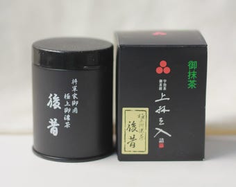 Mitsuboshien | Japanese Matcha Ceremonial Grade 20/30g can - US SELLER