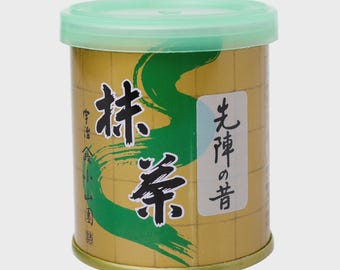 Ceremonial Grade Matcha: Yamamasa Koyamaen - Senjin- US SHIP