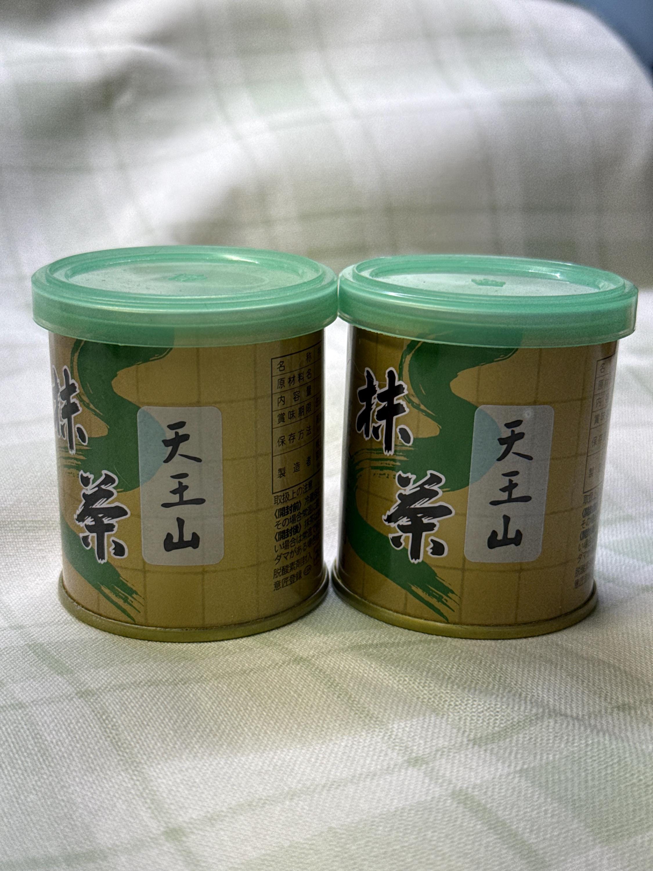 Tennouzan | Ceremonial Grade Matcha: Yamamasa Koyamaen - US Seller
