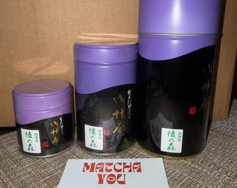 Kanbayashi Shunsho | Japanese Matcha Ceremonial Grade 20/40/100g | US SELLER and Shipping