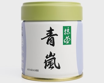 AOARASHI Marukyu Koyamaen Premium Ceremonial Grade Matcha - US SHIP