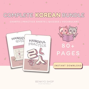 Könnte beinhalten: Ein rosa-weißes digitales Download-Paket zum Erlernen der koreanischen Sprache. Das Paket enthält Diagramme, Übungsbögen, Quiz und Vokabeln. Das Paket umfasst über 80 Seiten und enthält Illustrationen von zwei Comic-Katzen, die ein Buch lesen.
